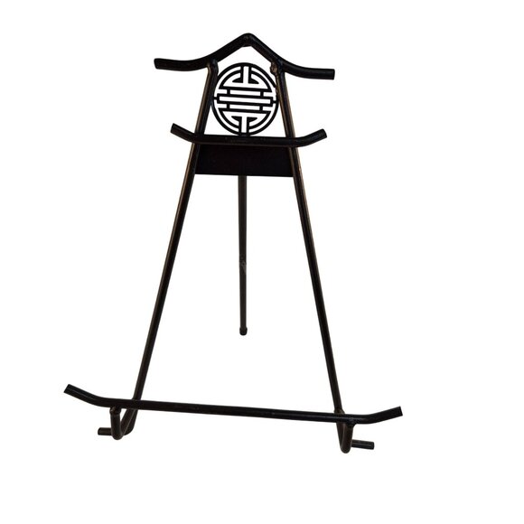 Other - Asian-Inspired Metal Easel Stand With Decorative Symbol For Art Books Or Display